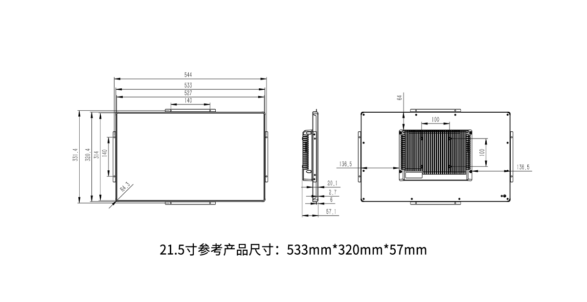 尺寸圖_0001_21.5.jpg